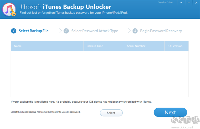 7thShare iTunes Backup Unlocker(iTunes備份密碼破解軟件)