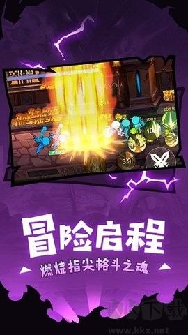惡魔地下城割草最新版