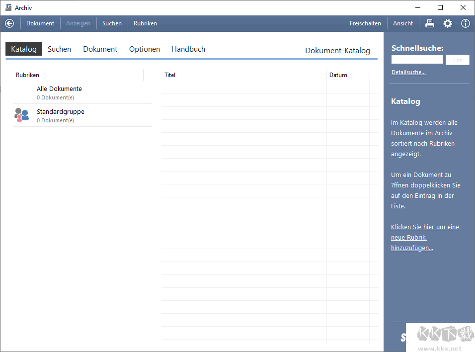 SoftwareNetz Document Archive(文檔管理軟件)