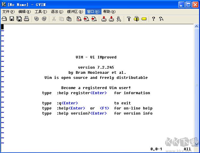 Vim Portable(文本編輯輔助工具)