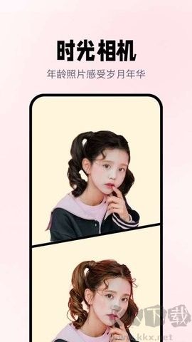 照片漫畫app全新版