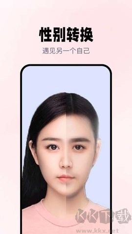 照片漫畫app全新版