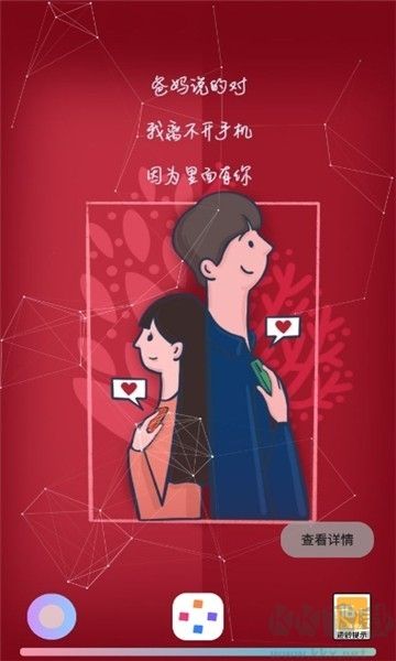 輕簡商店高級(jí)版