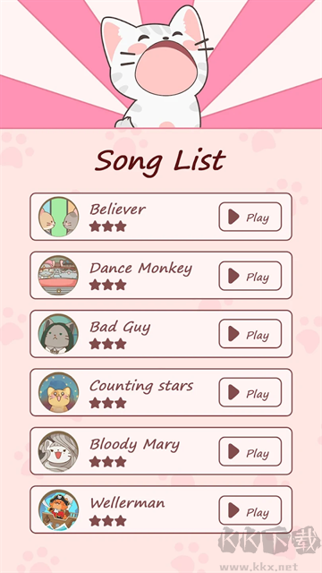 貓咪二重奏免廣告