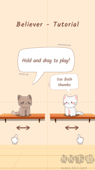 貓咪二重奏免廣告