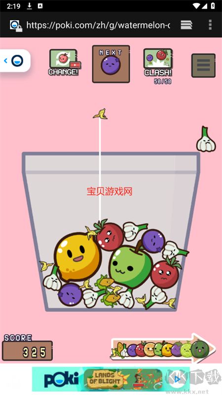 POKI小游戲?qū)I(yè)版