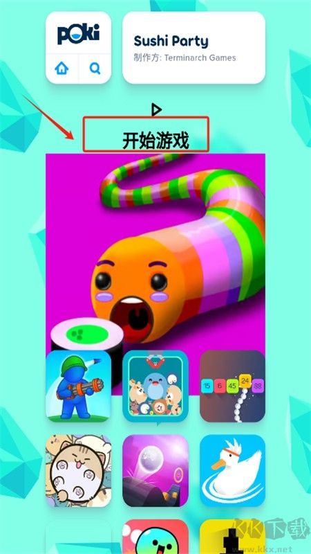 POKI小游戲直接秒玩app最新版 POKI小游戲直接秒玩app最新版