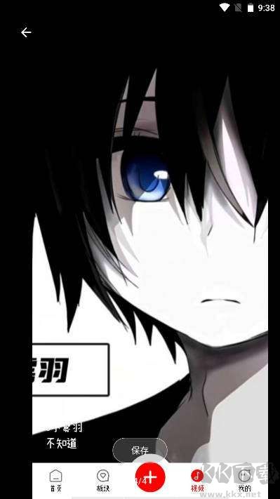 芥貓社區(qū)app標準版