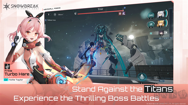 塵白禁區(qū)官服版