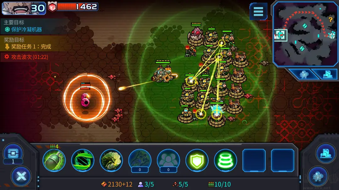 異星指令安卓版策略類Roguelike手游