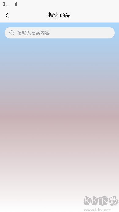 sky星河輔助工具正式版