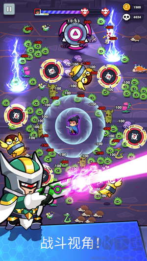 無盡的生存內(nèi)置菜單版