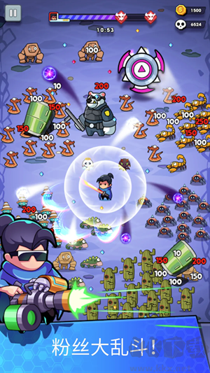 無盡的生存內(nèi)置菜單版