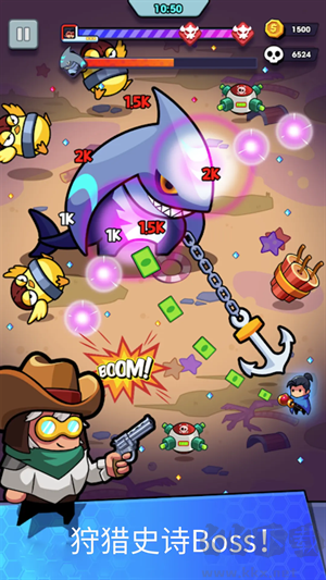 無盡的生存內(nèi)置菜單版