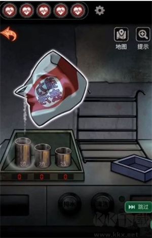 調(diào)配洗衣粉教程截圖1