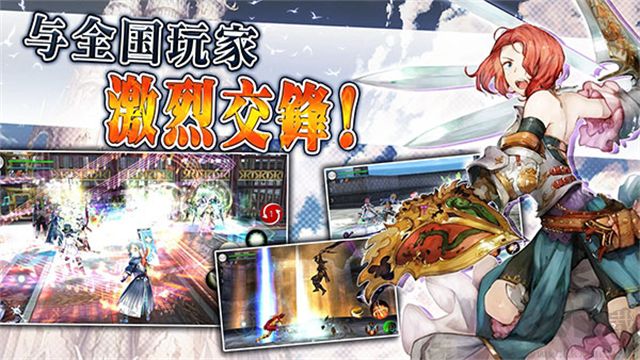 阿瓦貝爾戰(zhàn)紀(jì)國(guó)際服