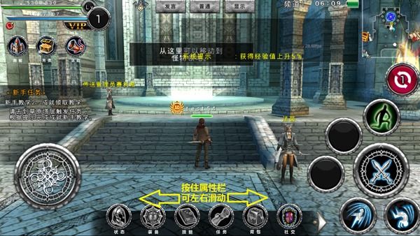 阿瓦貝爾戰(zhàn)紀(jì)國(guó)際服