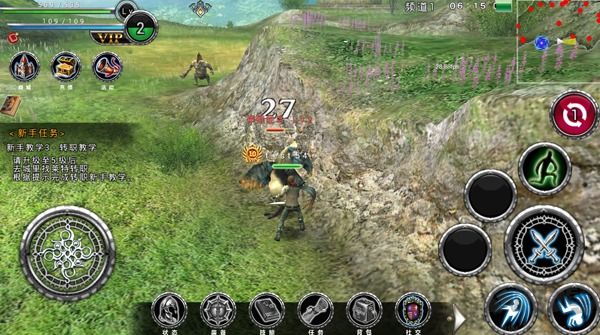 阿瓦貝爾戰(zhàn)紀(jì)國(guó)際服