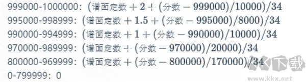 TAKUMI3音游安卓版