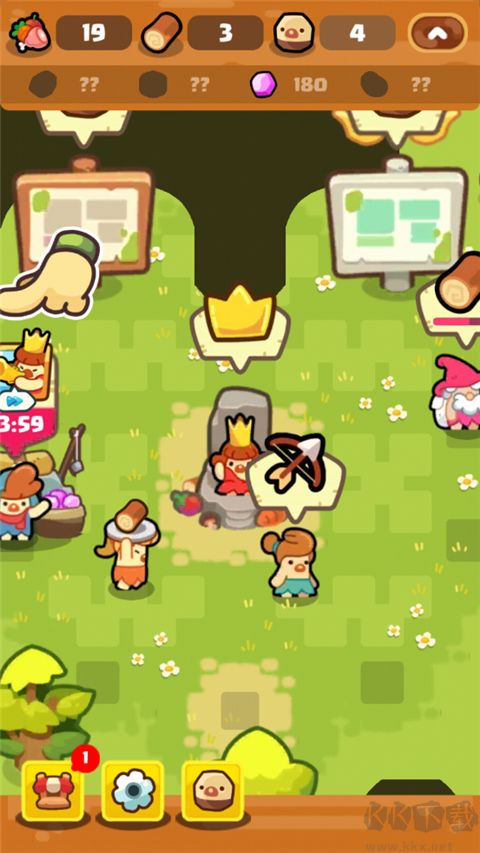 輕輕松松做黃帝(無限鉆石)