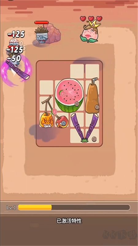 吃不到我呀免廣告游戲安卓官方版