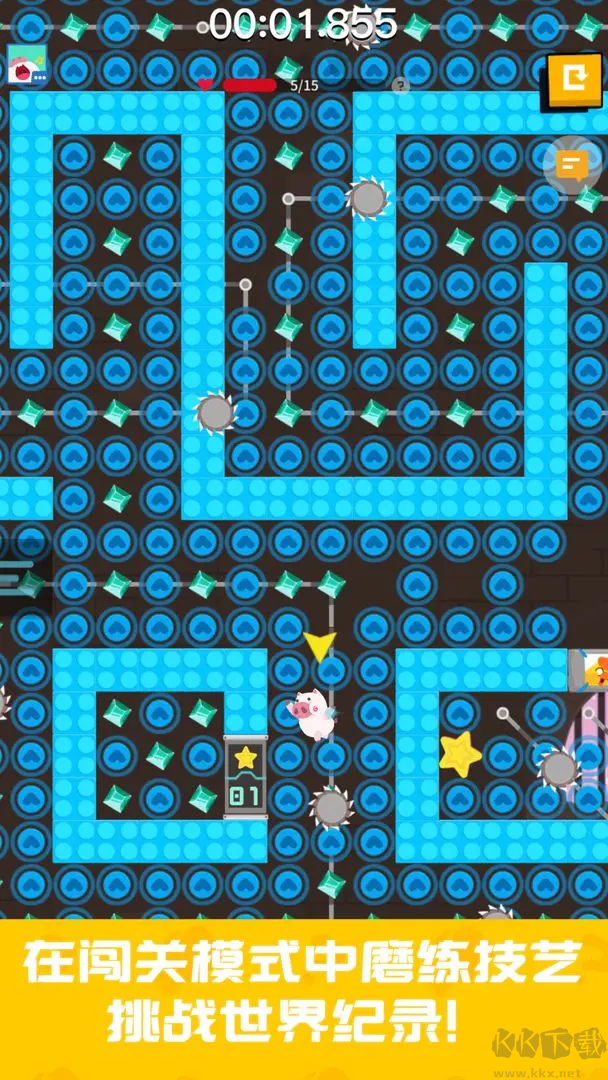 派對制造官方版闖關游戲