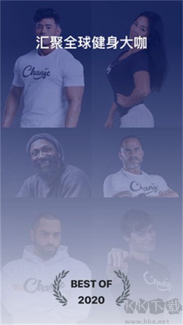 Change標(biāo)準(zhǔn)版