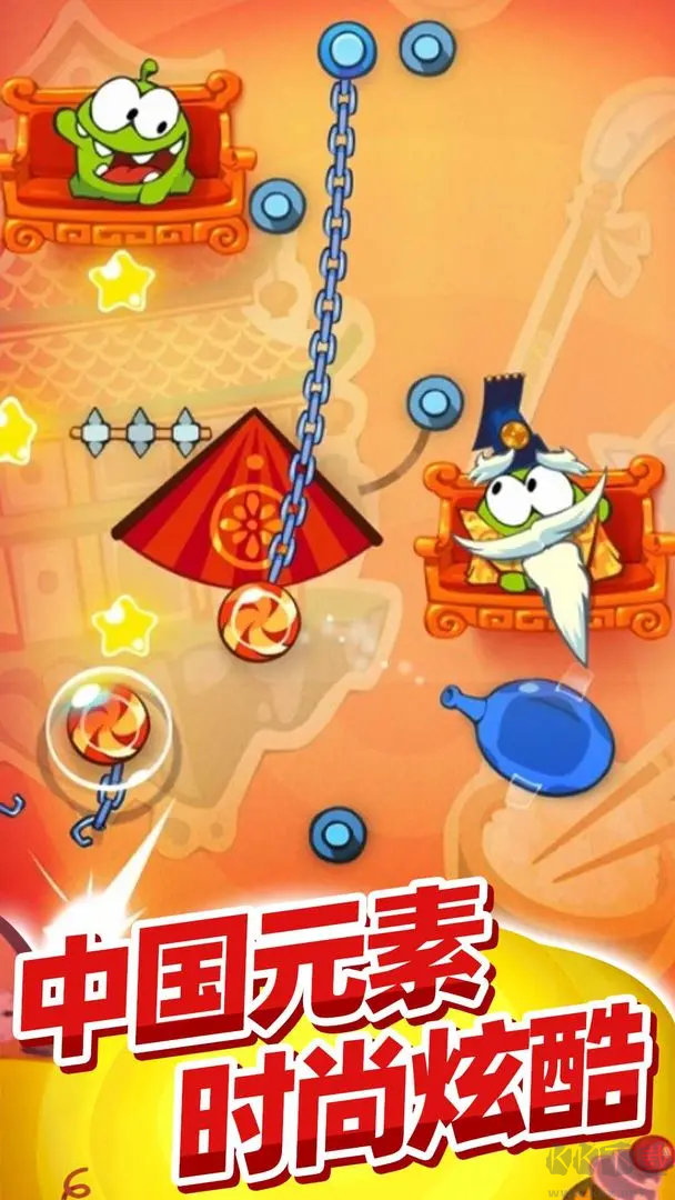 割繩子玩穿越游官方版