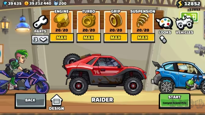 登山賽車2官方完整版