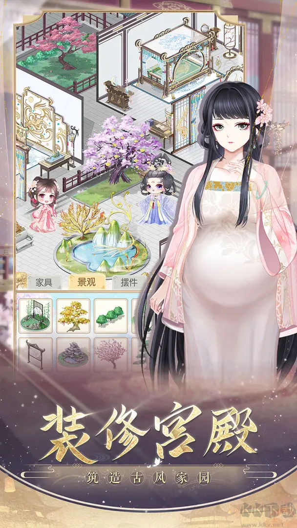 盛世芳華官方版唐風(fēng)養(yǎng)成類型手游