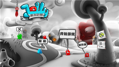 果凍防御最新版