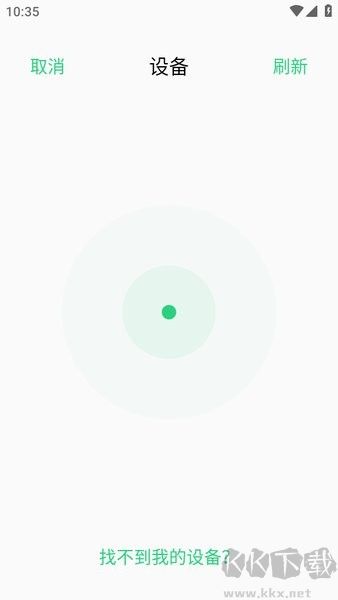 歡太健康手表APP