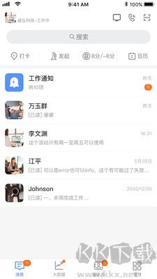 威弘標(biāo)準(zhǔn)版