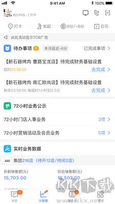 威弘標(biāo)準(zhǔn)版