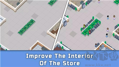 商業(yè)帝國(guó)大亨最新版