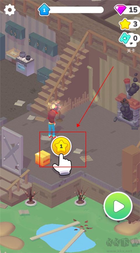 裝飾人生(無限星星)