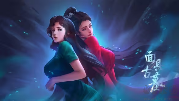 面具古墓2025官方版國產(chǎn)懸疑解謎游戲