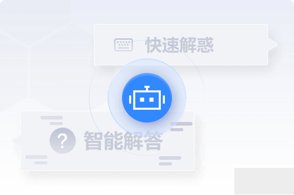 貓哈AI（百貝AI問(wèn)答）