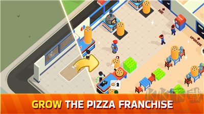 披薩好了無(wú)廣告版