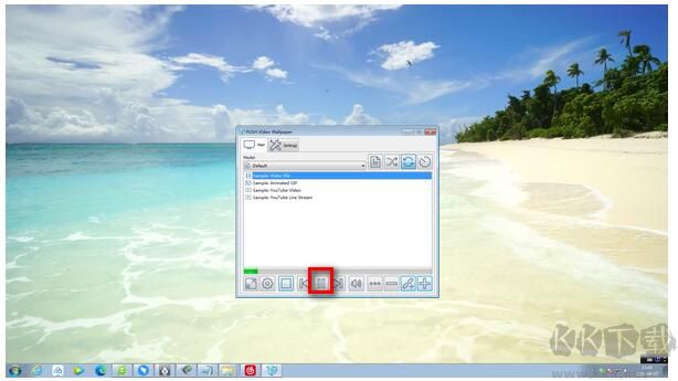 PUSH Video Wallpaper截圖