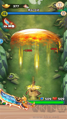 背包飛刀俠內(nèi)置菜單版