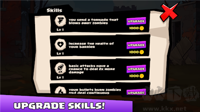 世界末日戰(zhàn)爭(zhēng)游戲