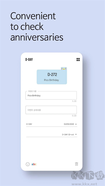 酷莫筆記備忘錄