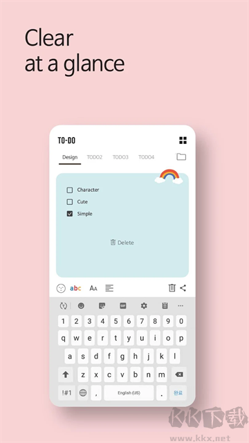 酷莫筆記備忘錄app綠色版