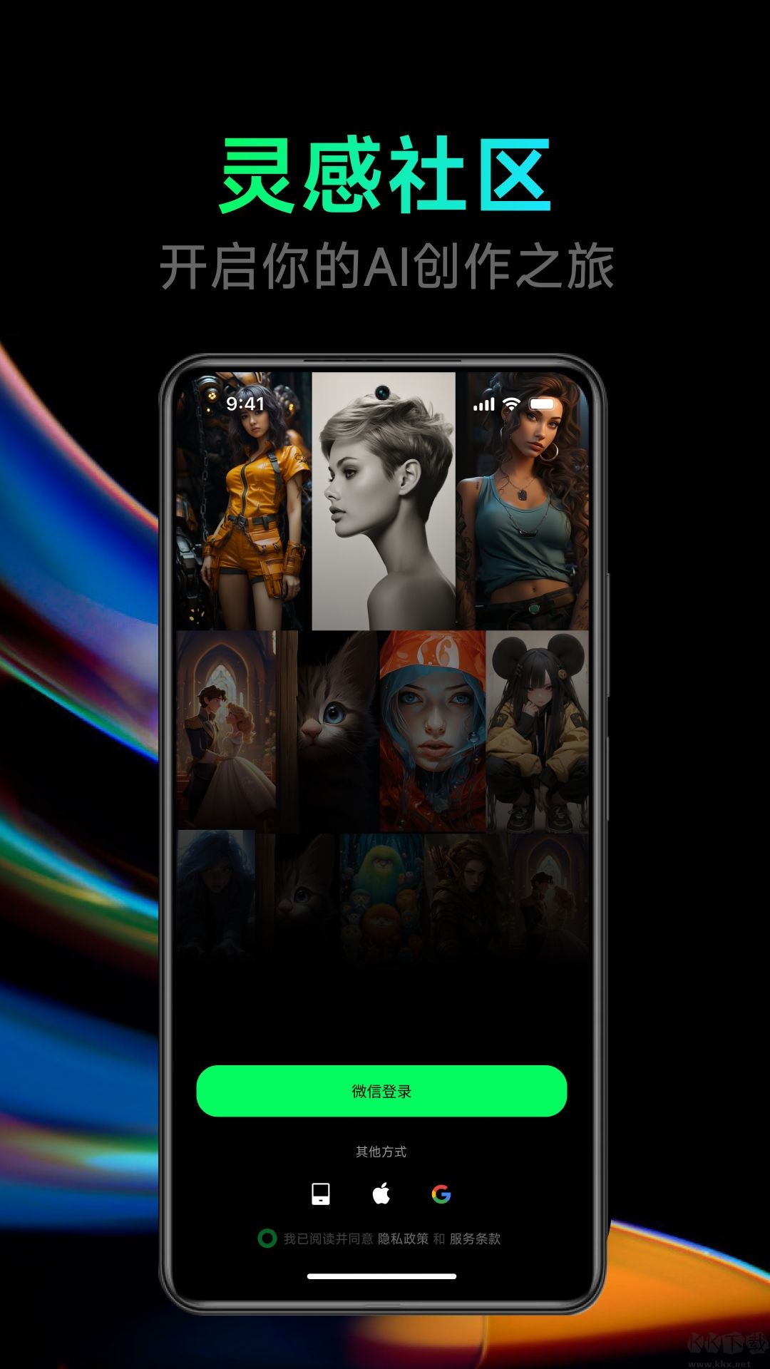 點(diǎn)點(diǎn)設(shè)計(jì)官方版