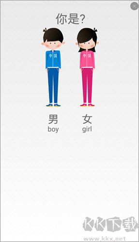 多銳運動最新版