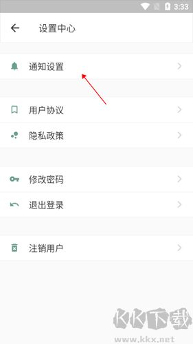 閃點(diǎn)清單免費(fèi)版