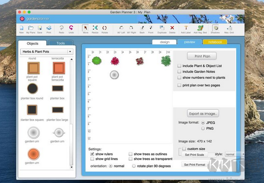 Garden Planner()園林規(guī)劃設(shè)計軟件)