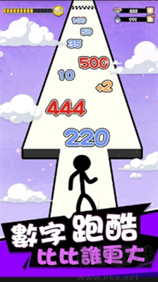 作死火柴人手機(jī)版