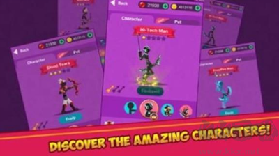 史詩弓箭手火柴人